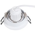 Точечный встраиваемый светильник Arte Lamp TARF MINI A2067PL-1WH