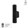 Декоративная подсветка Arte Lamp NET MINI A6452AP-1BK