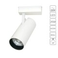 Однофазный двужильный светодиодный трековый светильник Arte Lamp A2665PL-1WH Vinsant 4000К 850Лм CRI75+ 24° 20Вт