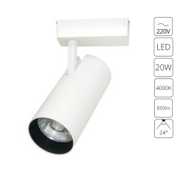 Однофазный двужильный светодиодный трековый светильник Arte Lamp A2665PL-1WH Vinsant 4000К 850Лм CRI75+ 24° 20Вт