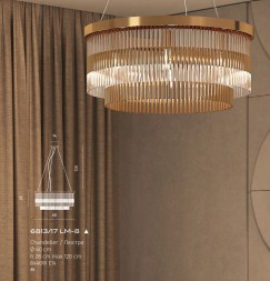 Подвесная люстра Divinare BRILLANTE 6813/17 LM-8