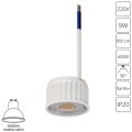 A22090-4K Светодиодный модуль 9Вт 4000К 900лм RA95 36° PF<0.5 IP20 220В, пульсация менее 5% (замена ламп MR16 цоколей GU10 и GU5.3) Arte Lamp ORE