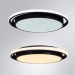 Люстра потолочная Arte Lamp A2688PL-1BK SONNY светодиодная LED 100W