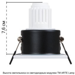 Точечный встраиваемый светильник Arte Lamp HELM MINI A2858PL-1WH