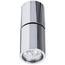 Накладной потолочный светильник Divinare 1800/02 PL-1 GAVROCHE POSTO под лампу 1xGU10 50W