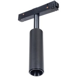 A4640PL-1BK СВЕТИЛЬНИК ПОТОЛОЧНЫЙ LINEA 48В 8Вт 490Лм 3000К 90+ 15°