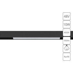 A4662PL-1BK Трековый магнитный светодиодный светильник Arte Lamp Linea 2.0 CRI90+ 4000К 550Лм 120° 10Вт