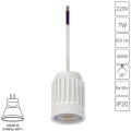 A22370-3K Светодиодный модуль7Вт 3000К 650лм RA95 30° PF>0.5 IP20 220В, пульсация менее 5% (замена ламп MR11 цоколя GU4 и G5.3) Arte Lamp ORE