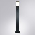 Ландшафтный светильник Arte Lamp PLATE A3711FN-1BK