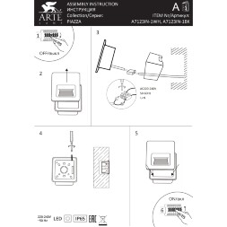 A7123IN-1BK ARTE LAMP PIAZZA Уличный встраиваемый светильник в стены для подсветки лестниц и дорожек
