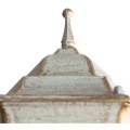 Уличный настенный светильник Arte Lamp PEGASUS A3151AL-1WG