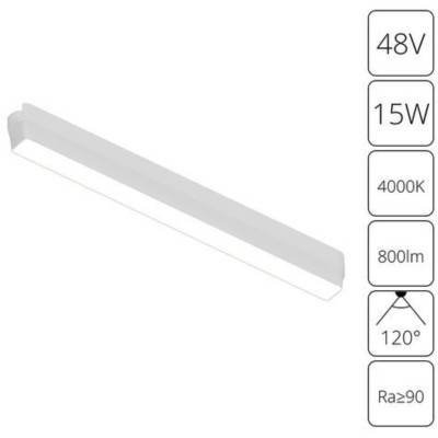 A6168PL-1WH Трековый магнитный светодиодный светильник Arte Lamp Rapid 48V CRI90+ 4000К 800Лм 120° 15Вт