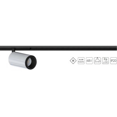 A7276PL-1WH Трековый магнитный светодиодный светильник Arte Lamp Optima CRI90+ 4000К 1300Лм 20-60° 12Вт