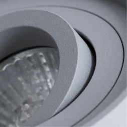 Точечный накладной светильник Arte Lamp FALCON A5645PL-1GY