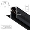Магнитный шинопровод 1м встраиваемый в ГКЛ 9мм черный Arte Lamp Linea A470106