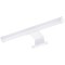 Подсветка для зеркал и картин Arte Lamp A2935AP-1WH ORIZZONE IP44 LED 5W