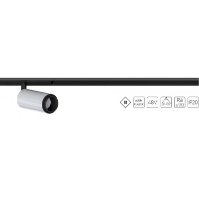 A7295PL-1WH Трековый магнитный светодиодный светильник Arte Lamp Optima CRI90+ 3000К 830Лм 20-60° 8Вт