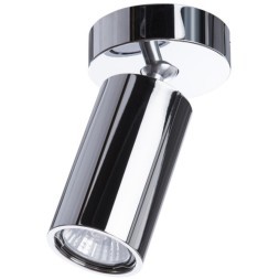 Накладной потолочный светильник Divinare 1968/02 PL-1 GAVROCHE VOLTA под лампу 1xGU10 50W