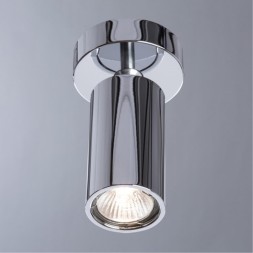 Накладной потолочный светильник Divinare 1968/02 PL-1 GAVROCHE VOLTA под лампу 1xGU10 50W