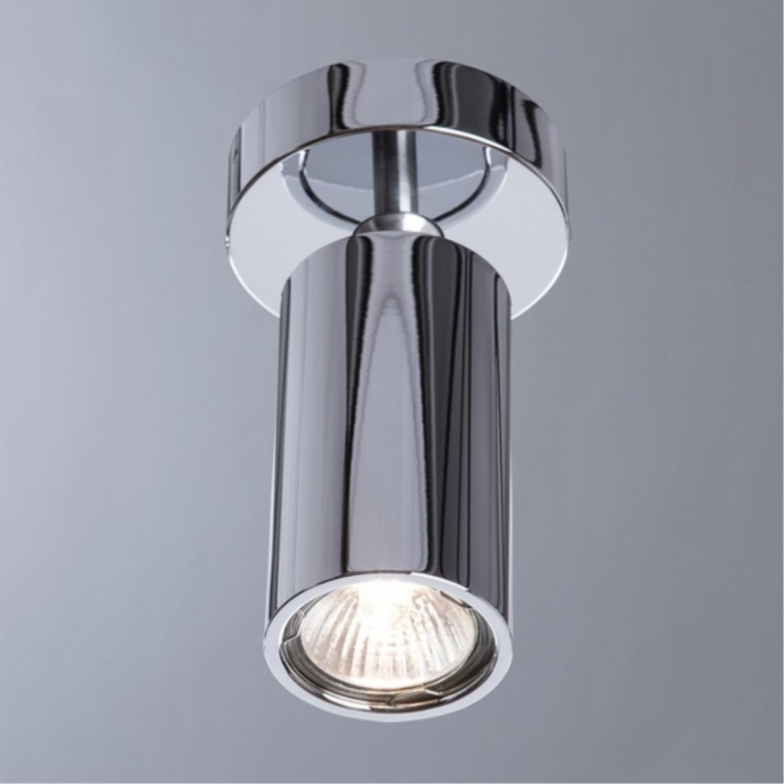 Накладной потолочный светильник Divinare 1968/02 PL-1 GAVROCHE VOLTA под лампу 1xGU10 50W