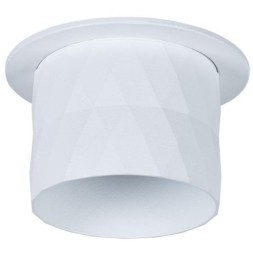 Точечный встраиваемый светильник Arte Lamp FANG A5562PL-1WH