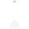 Подвесной светильник с 1 плафоном Arte Lamp A2055SP-1WH BRACCIO под лампу 1xE27 60W