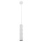 Подвесной светильник цилиндр Arte Lamp A5400SP-1WH CASSIO светодиодный LED 10W