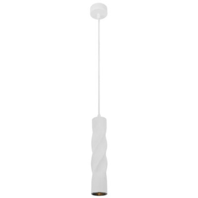 Подвесной светильник цилиндр Arte Lamp A5400SP-1WH CASSIO светодиодный LED 10W
