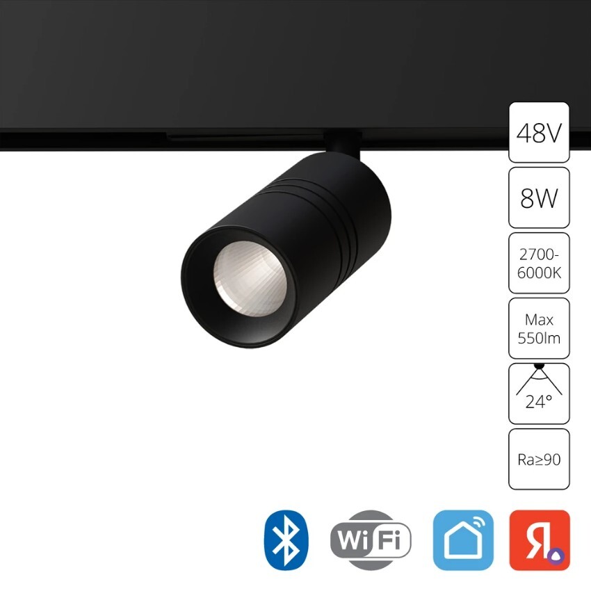 A5740PL-1BK Трековый магнитный SMART (TUYA, Алиса, Bluetooth, Wi-Fi) светодиодный светильник Arte Lamp Expert CRI90+ 2700-6000К 550Лм 24° 8