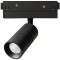 A5740PL-1BK Трековый магнитный SMART (TUYA, Алиса, Bluetooth, Wi-Fi) светодиодный светильник Arte Lamp Expert CRI90+ 2700-6000К 550Лм 24° 8