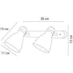 Спот Arte Lamp MERCOLED A5049AP-2GY