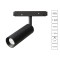 A5721PL-1BK Трековый магнитный светодиодный светильник Arte Lamp Expert CRI90+ 4000К 1100Лм 24° 13
