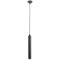 Подвесной светильник цилиндр Arte Lamp A6810SP-1BK HUBBLE светодиодный LED 10W