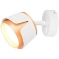 Спот Arte Lamp AMAKS A8028AP-1WH