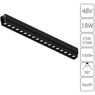 A2969PL-1BK Трековый магнитный светодиодный SMART (TUYA, Алиса, Bluetooth, Wi-Fi) светильник Arte Lamp Rapid 48V CRI90+ 2700-6000К 1500Лм 36° 18Вт