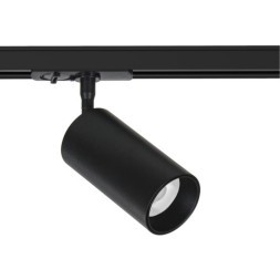 Трековый светильник Arte Lamp AERO A1336PL-1BK