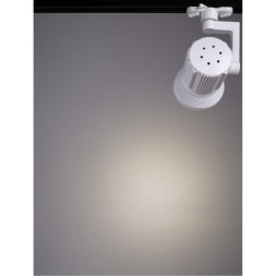 Трековый светильник Arte Lamp PIANTA A6118PL-1WH