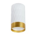Накладной потолочный светильник Arte Lamp A5558PL-1WH FANG под лампу 1xGU10 50W