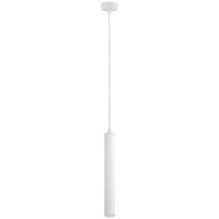 Подвесной светильник цилиндр Arte Lamp A6810SP-1WH HUBBLE светодиодный LED 10W
