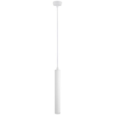 Подвесной светильник цилиндр Arte Lamp A6810SP-1WH HUBBLE светодиодный LED 10W