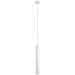 Подвесной светильник цилиндр Arte Lamp A6810SP-1WH HUBBLE светодиодный LED 10W