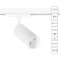 Трековый однофазный двужильный светильник Arte Lamp AERO A1335PL-1WH LED 8W RA95 600Лм 36град 3000К
