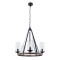 Люстра подвесная Arte Lamp A7014SP-5BK DALIM под лампы 5xE14 60W