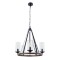 Люстра подвесная Arte Lamp A7014SP-5BK DALIM под лампы 5xE14 60W