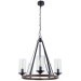 Люстра подвесная Arte Lamp A7014SP-5BK DALIM под лампы 5xE14 60W