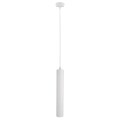 Подвесной светильник цилиндр Arte Lamp A1520SP-1WH RIDGET под лампу 1xGU10 50W