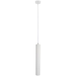 Подвесной светильник цилиндр Arte Lamp A1520SP-1WH RIDGET под лампу 1xGU10 50W