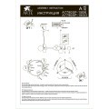 Подвесная люстра Arte Lamp VINCENT A7790SP-15GO