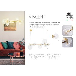 Подвесная люстра Arte Lamp VINCENT A7790SP-15GO