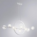 Люстра на штанге Arte Lamp SATURN A7790SP-75WH